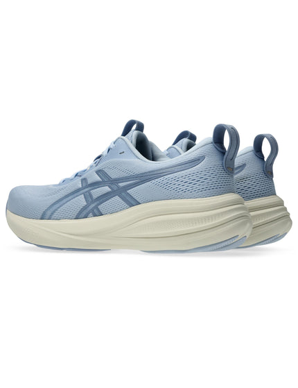 ASICS Gel-Pulse 17 - Solid Air/Creamimages3- The Sports Edit