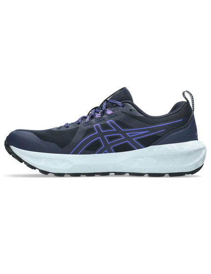 ASICS Gel-Sonoma 8 - Midnight/Cobalt Burstimages7- The Sports Edit