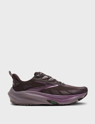 Ghost Trail - Raisin/Purple/Metallic